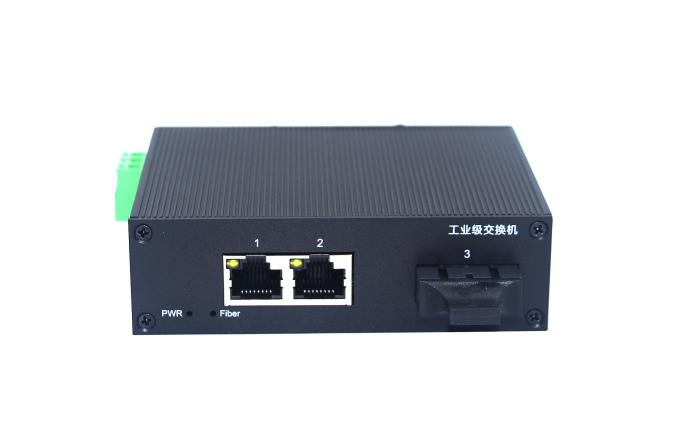 云南百兆1光2电工业级以太网交换机 (GL-7012系列)