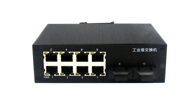 丽江千兆2光8电工业级以太网交换机 (GL-7028G系列)